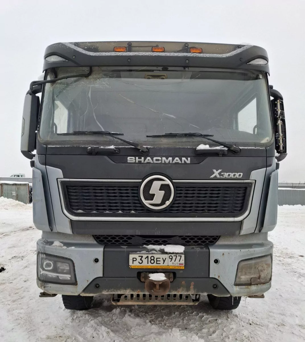 Shacman SX331863366 8x4 Самосвал