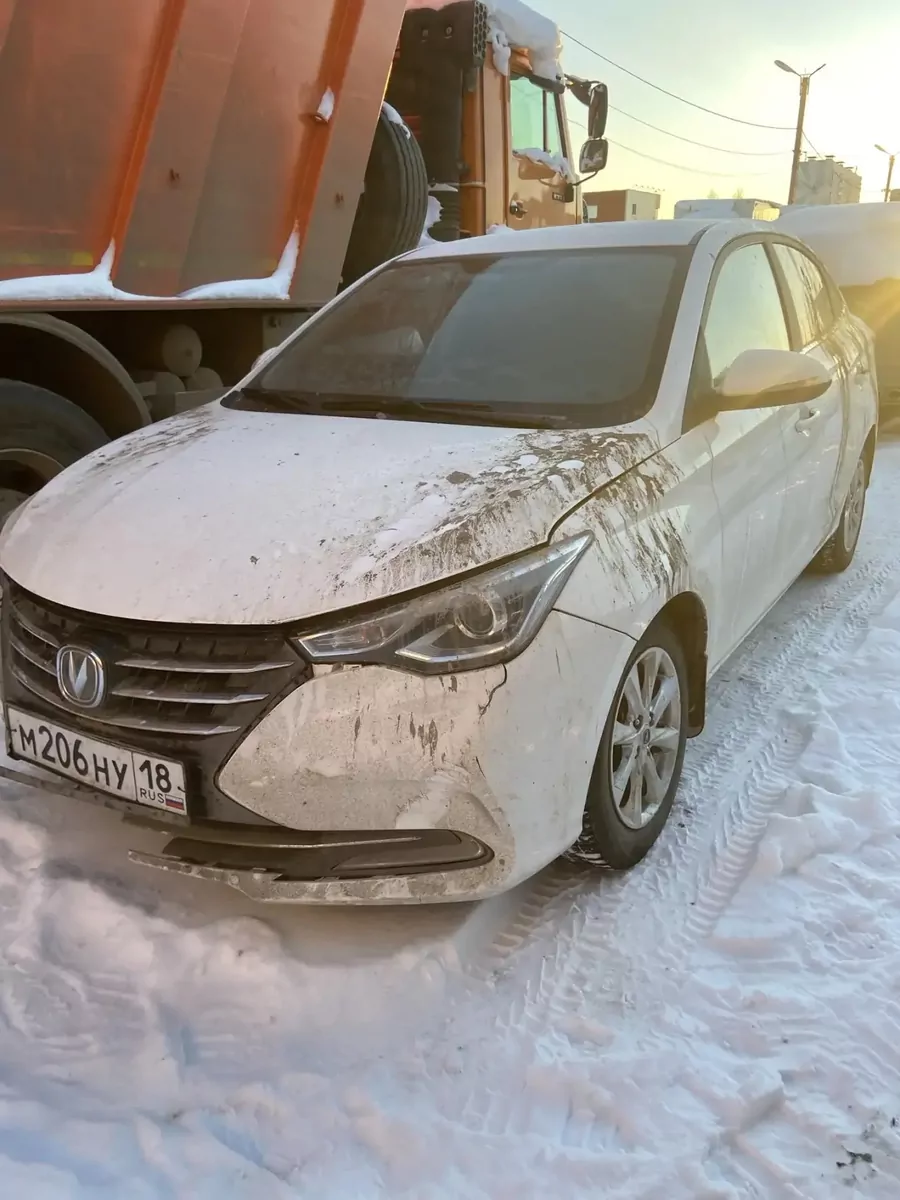 Changan Alsvin