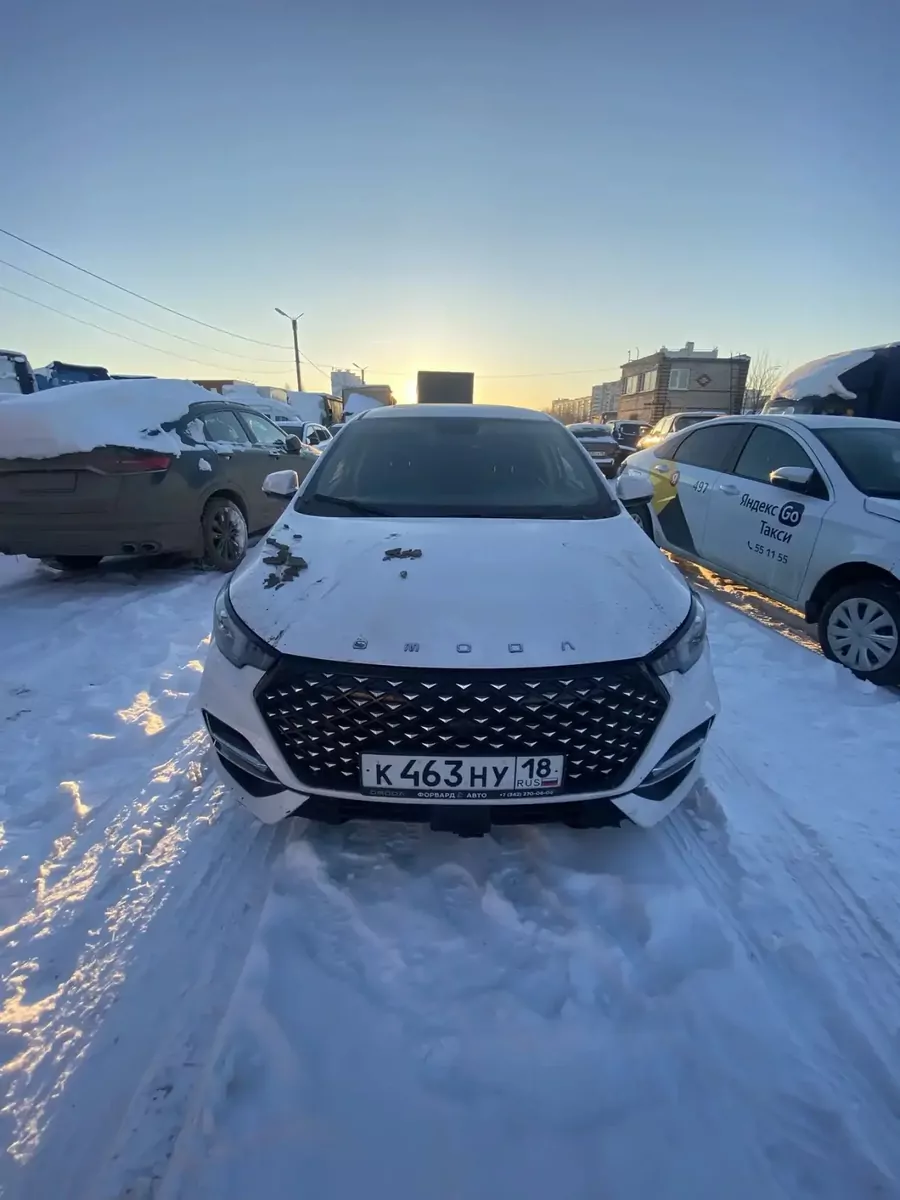 Omoda S5