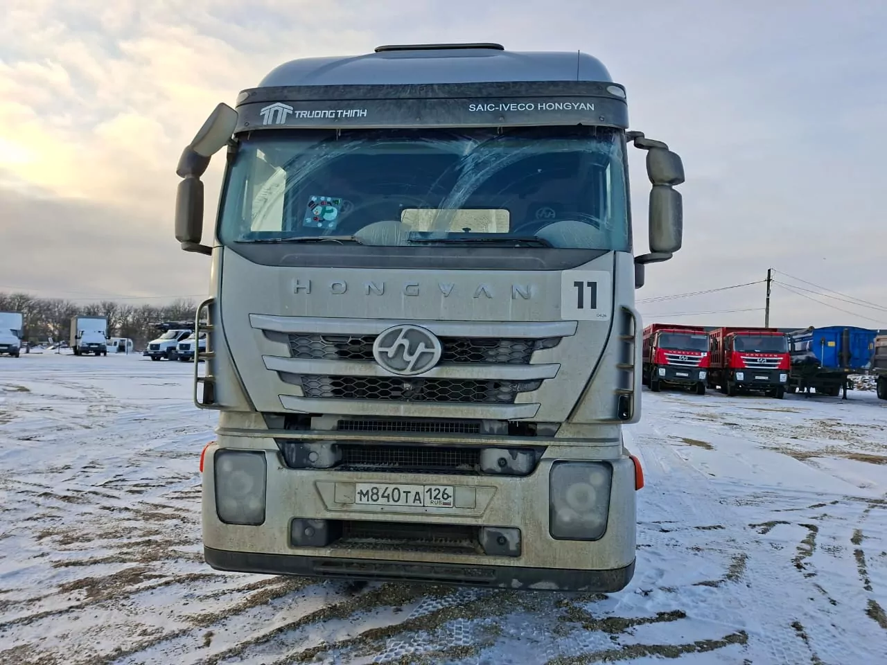 HONGYAN CQ4256HTVG334 6x4 Седельный тягач