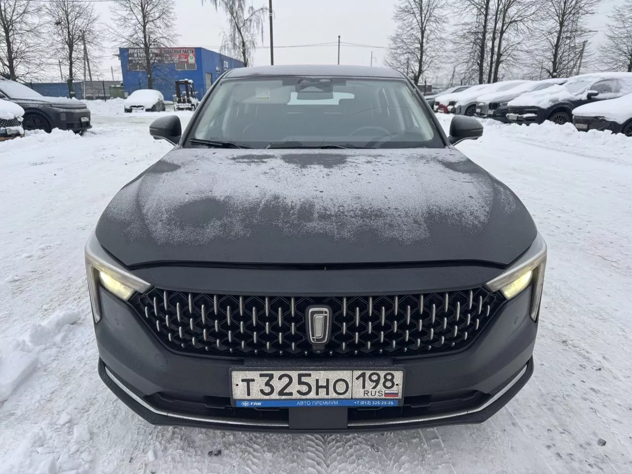 FAW Bestune B70