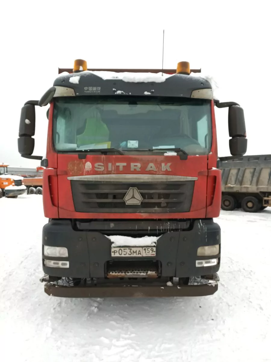 SITRAK C7H 8x4 Самосвал