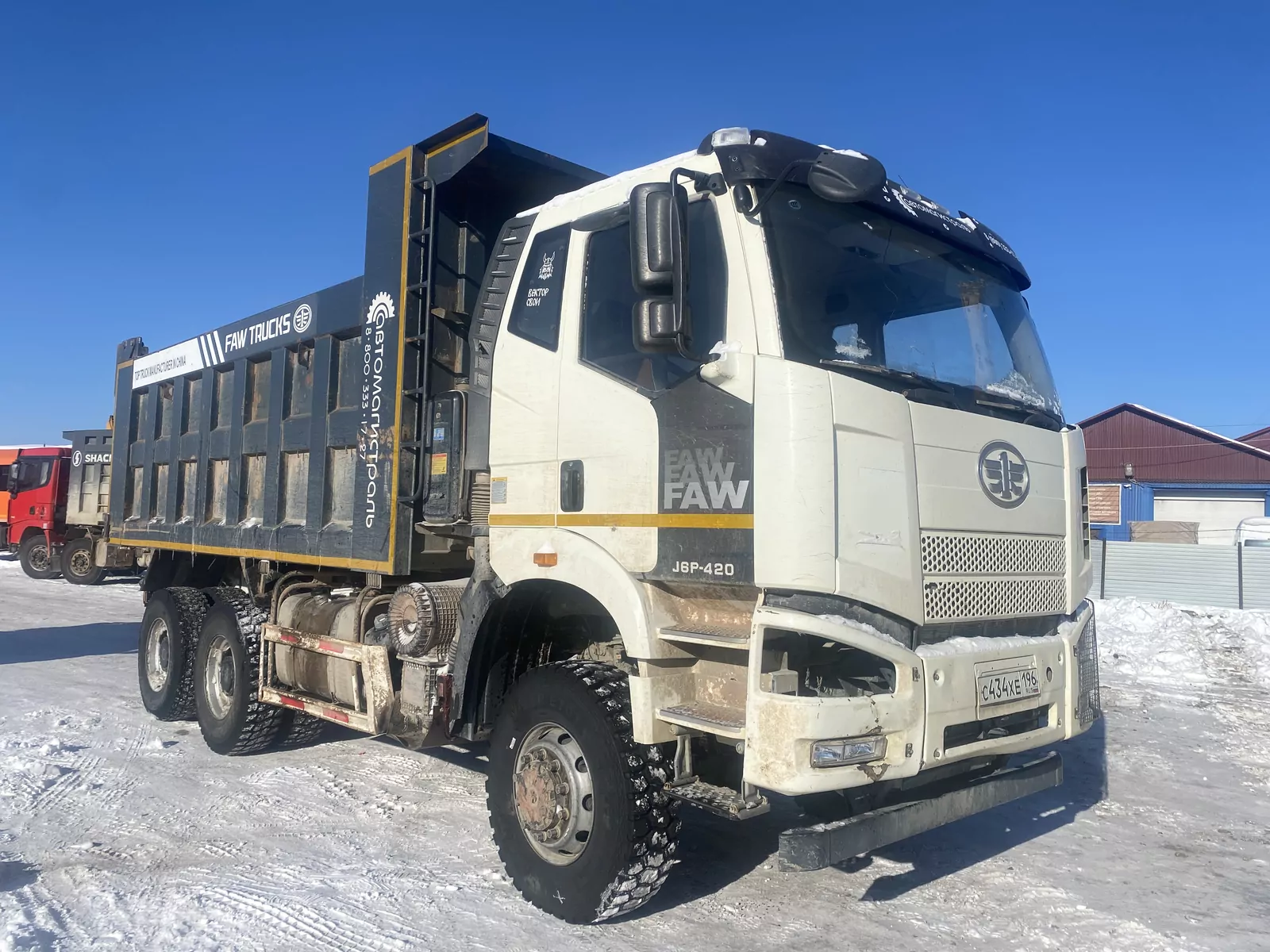 FAW J6 6x6 Самосвал