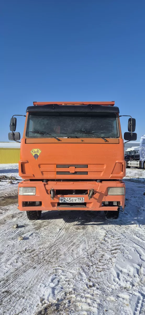 КамАЗ 6520 6x4 Самосвал