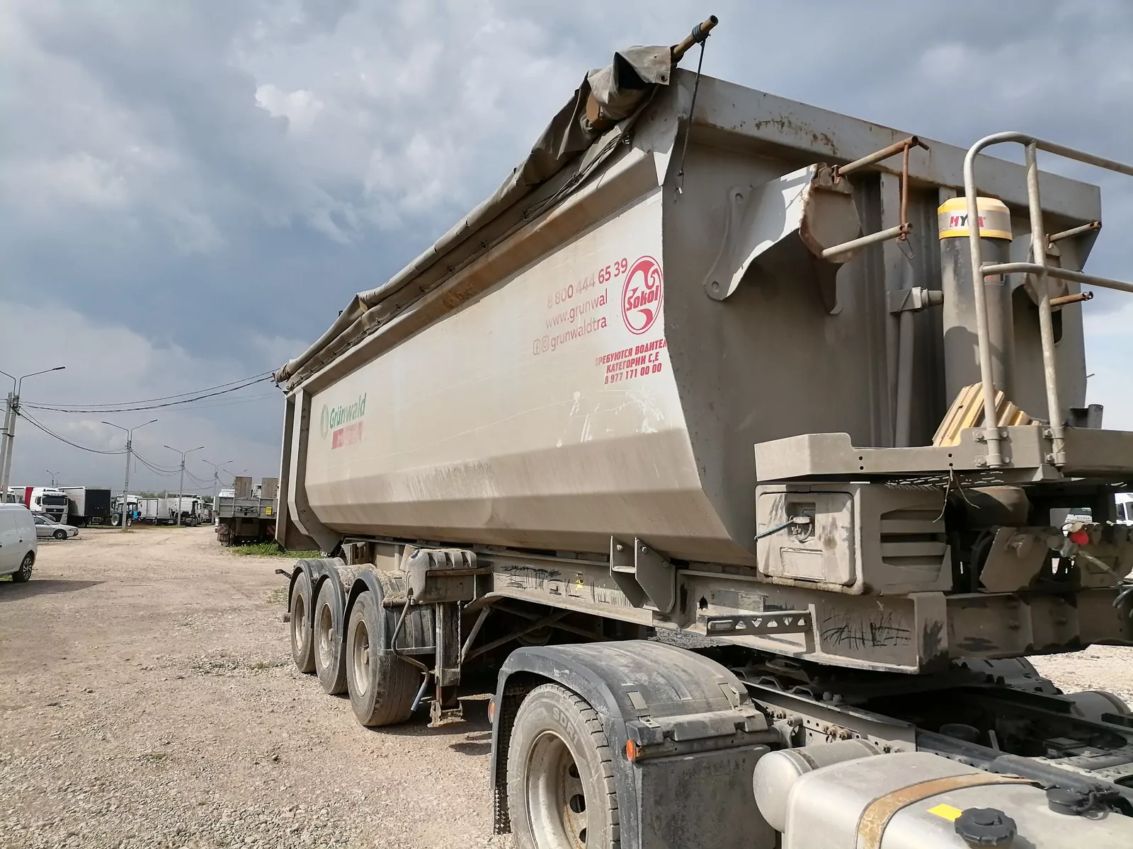 Grunwald 9453 Полуприцеп самосвальный