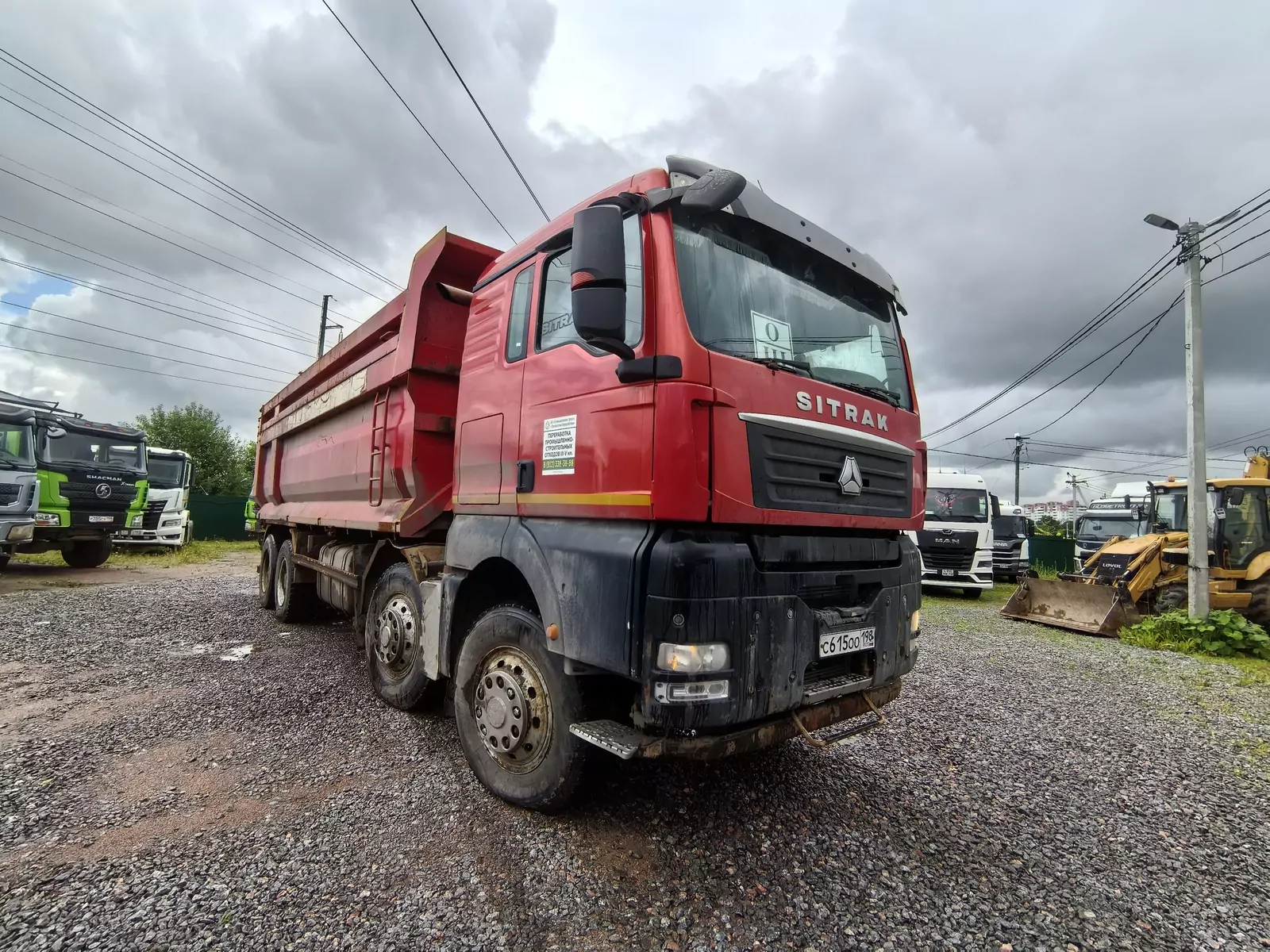 SITRAK C7H 8x4 Самосвал