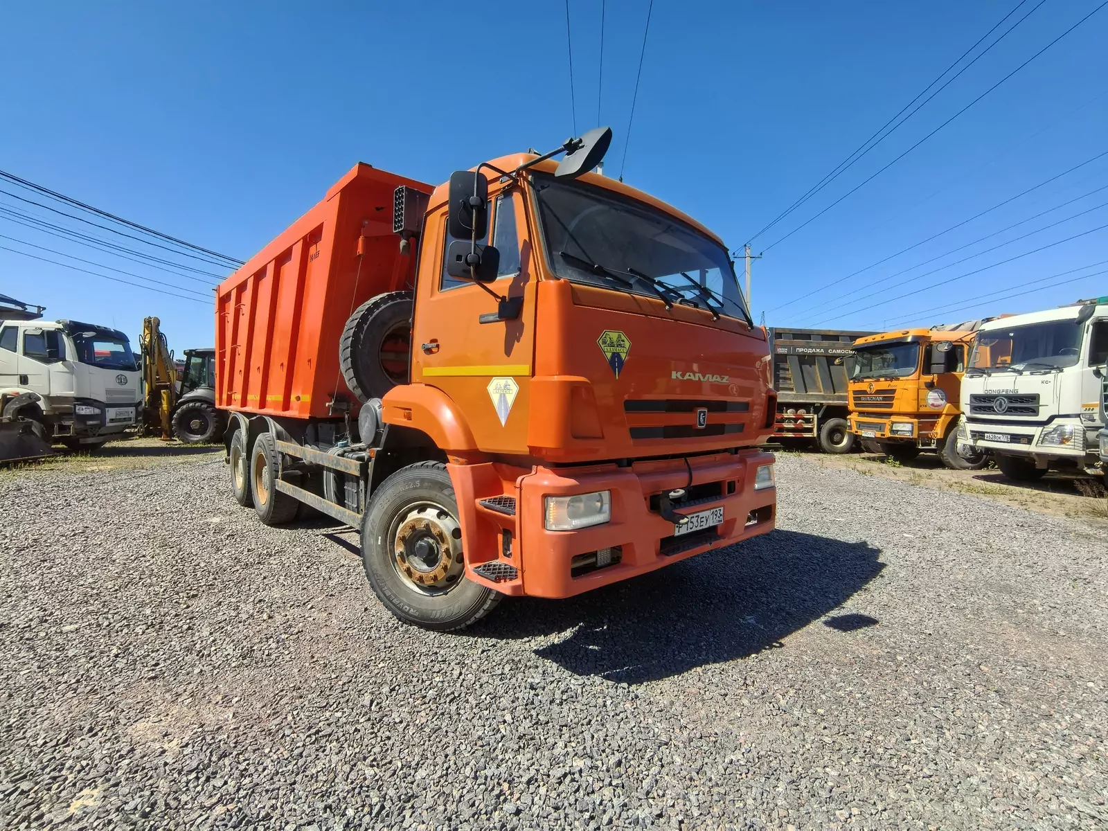 КамАЗ 6520 6x4 Самосвал