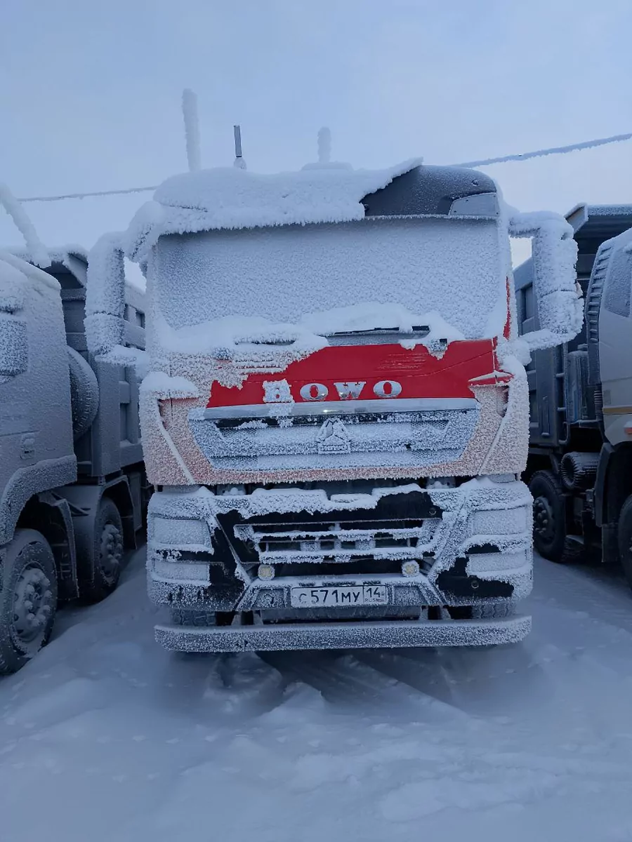 Howo ZZ3317V386GE1 8x4 Самосвал