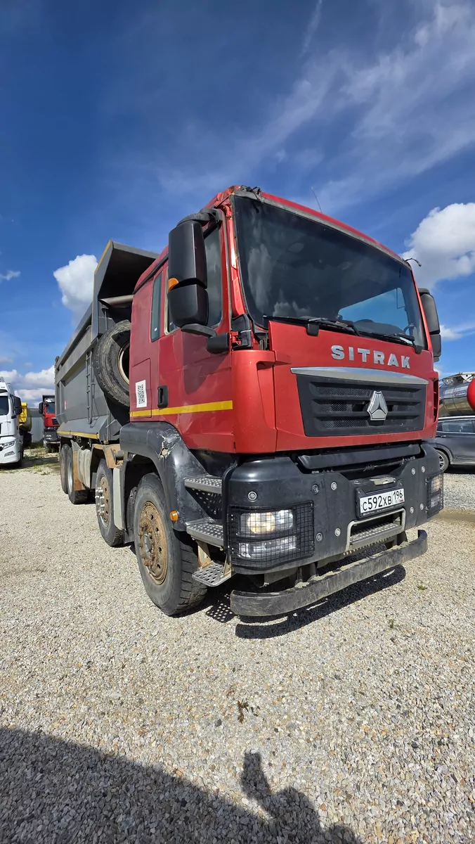 SITRAK C7H 8x4 Самосвал