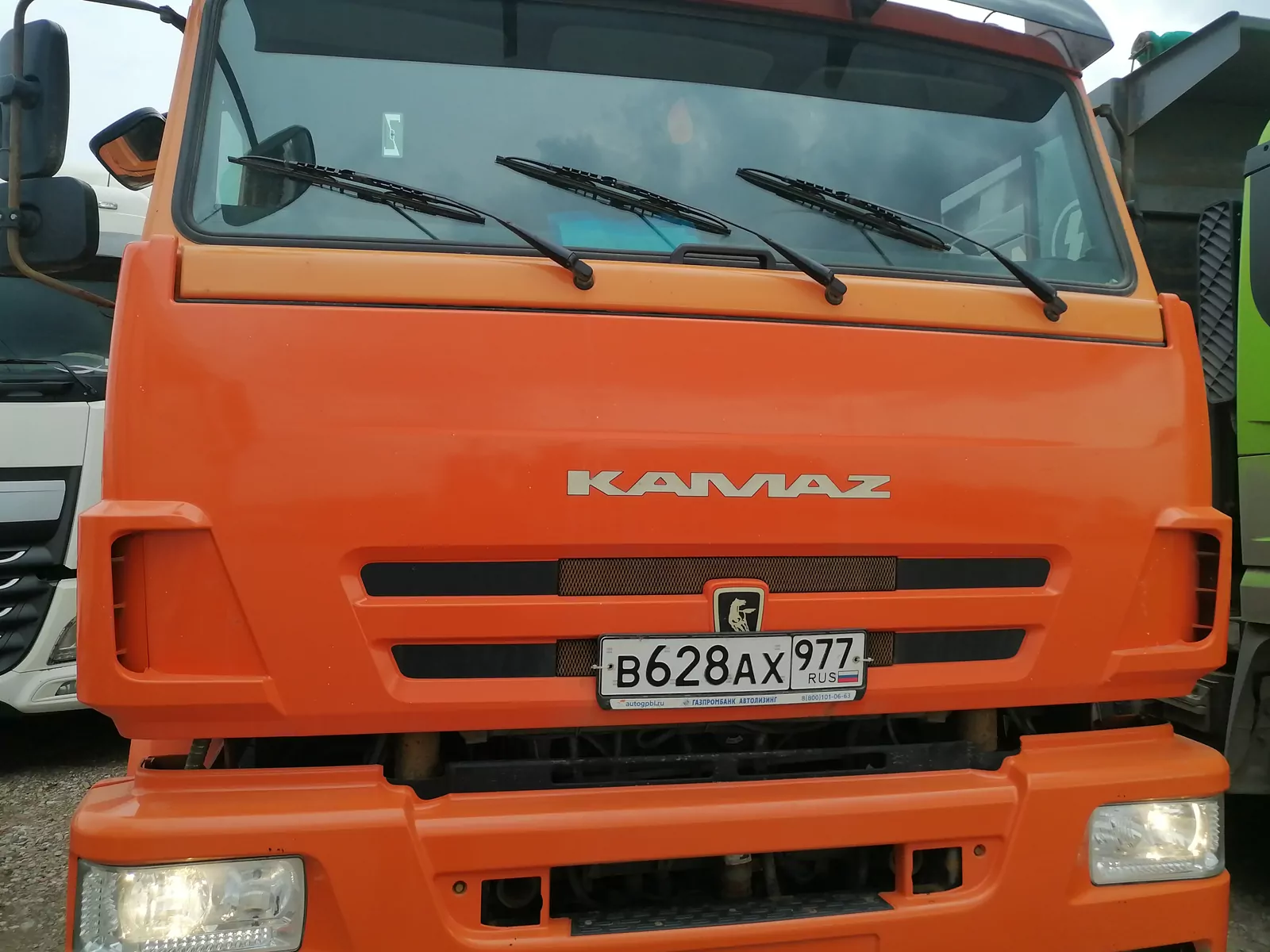 КамАЗ 6520 6x4 Самосвал