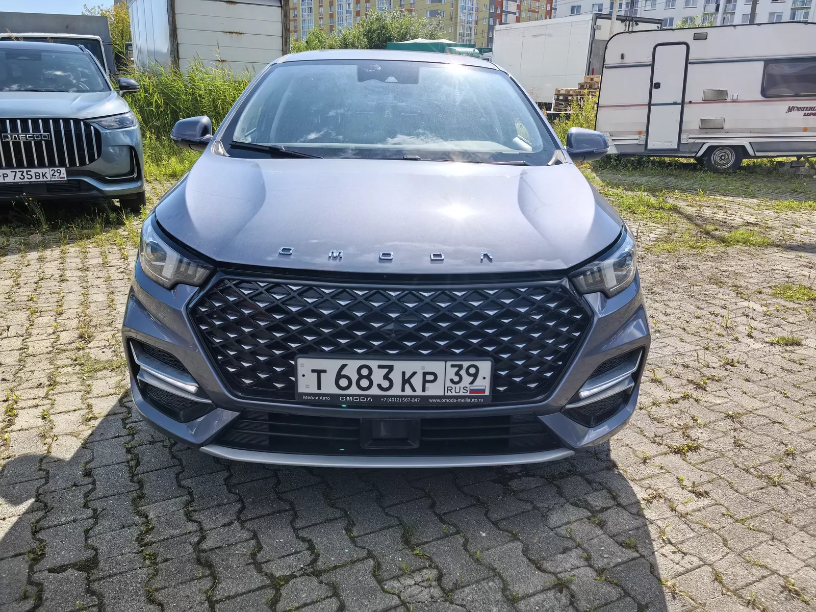 Omoda S5
