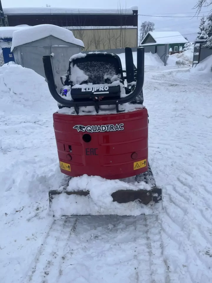 QUADTRAC E13J PRO Мини-экскаватор