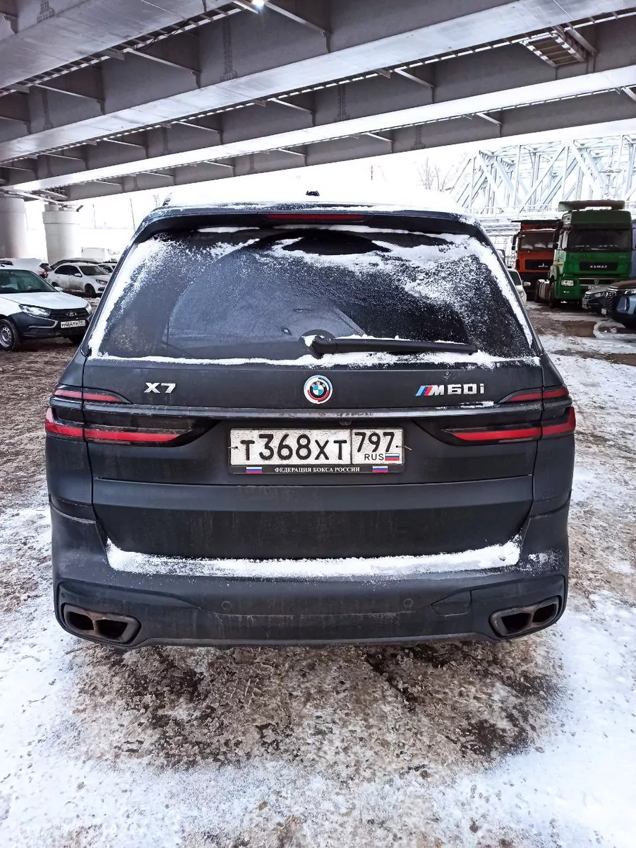 BMW X7