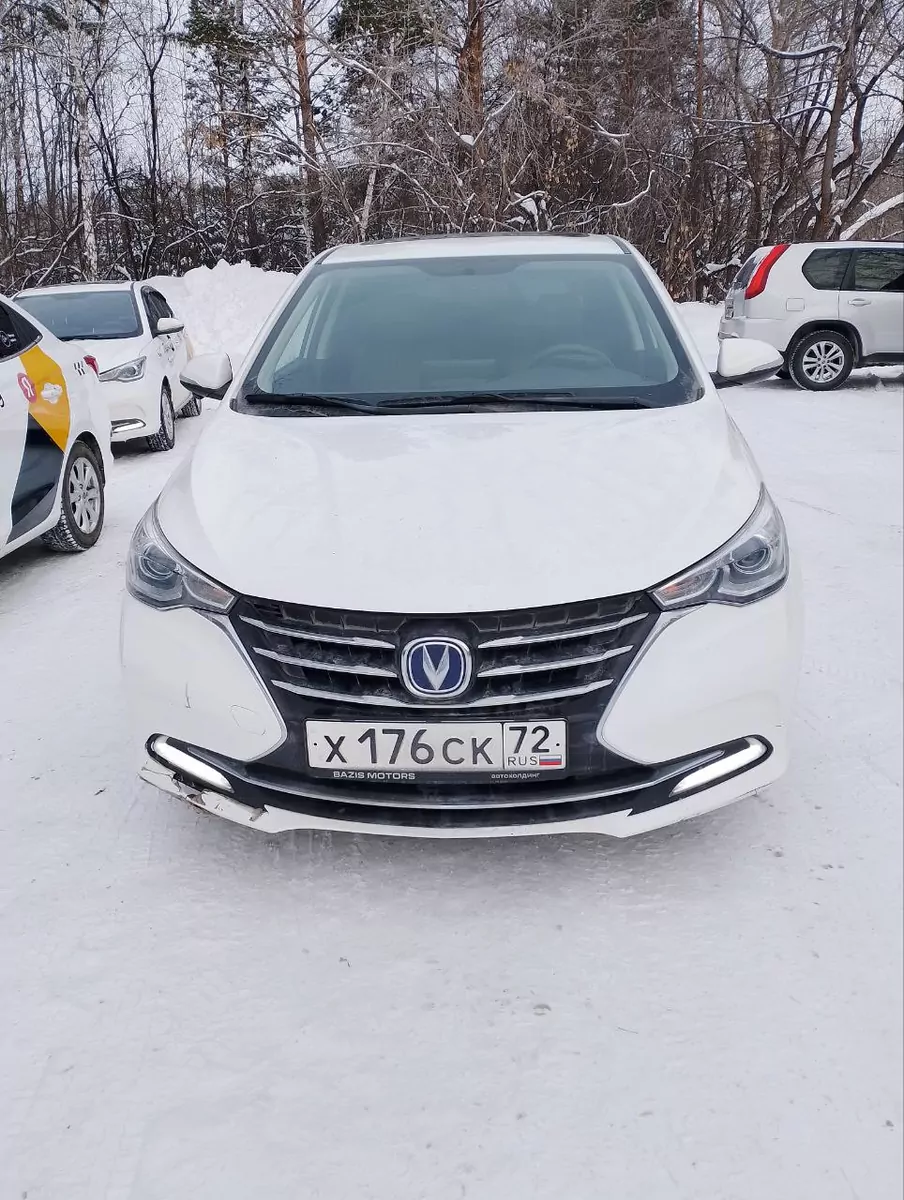 Changan Alsvin
