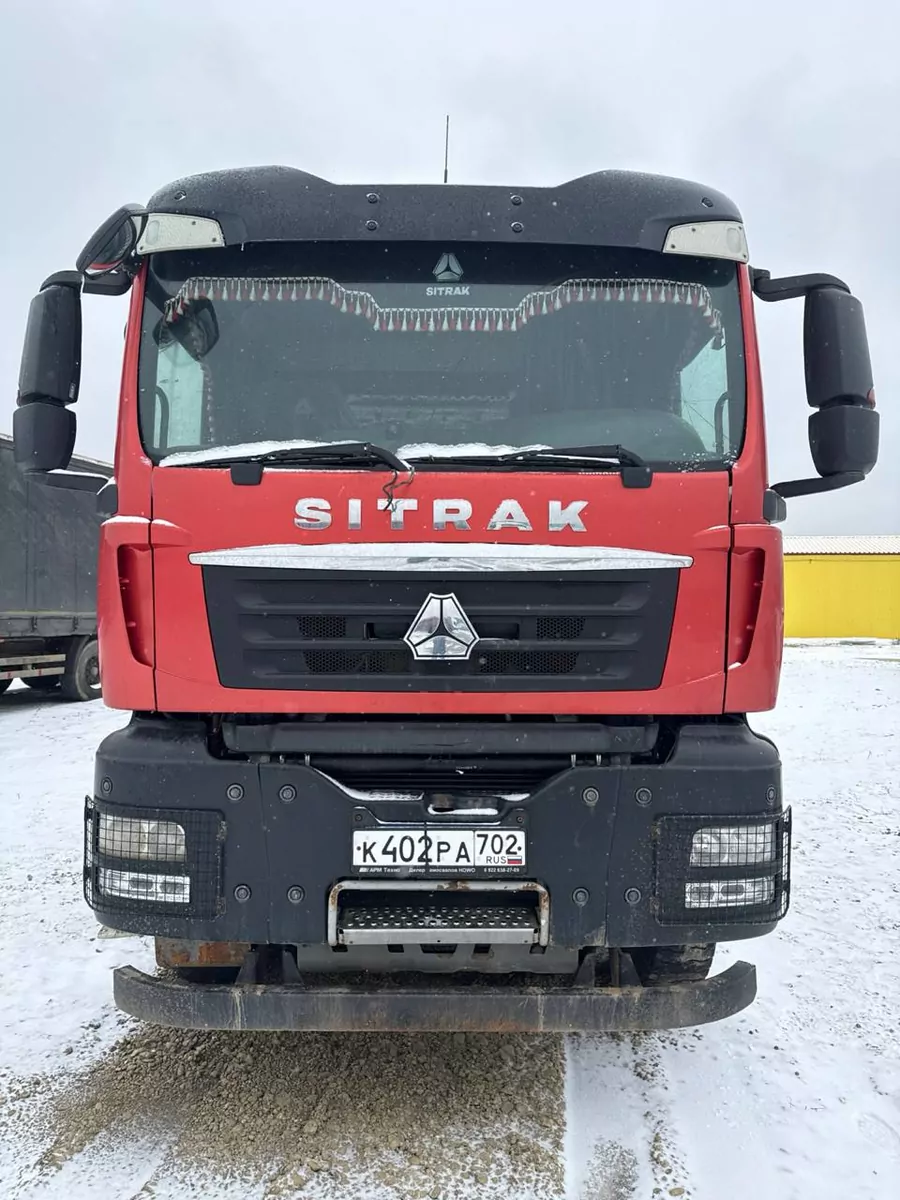 SITRAK C7H 8x4 Самосвал