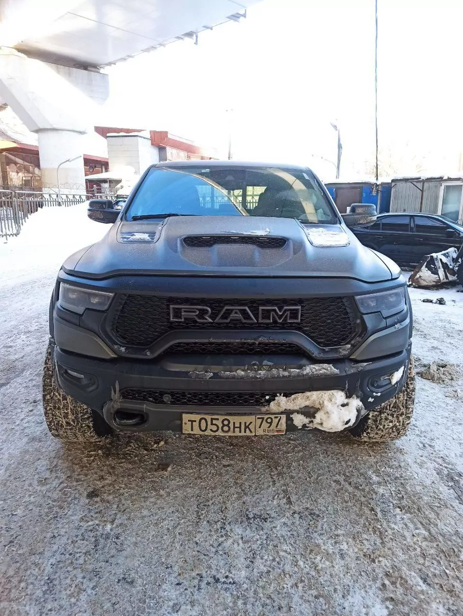RAM 1500 TRX