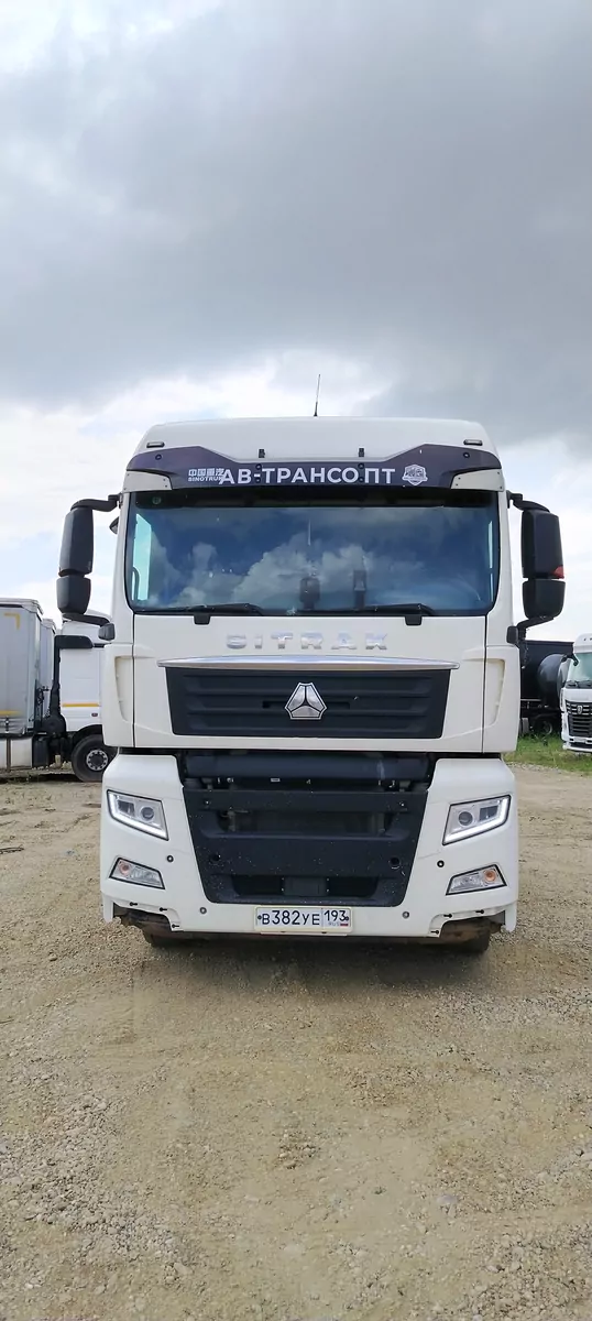 SITRAK C7H 4x2 Седельный тягач