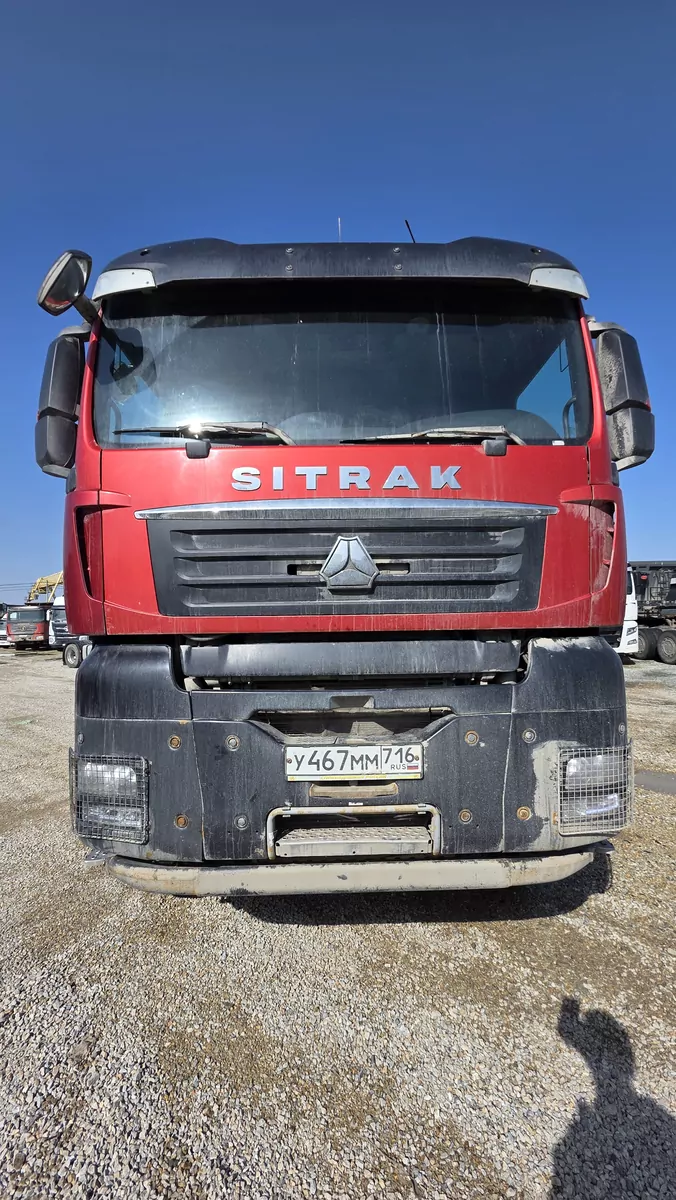 SITRAK C7H 8x4 Самосвал