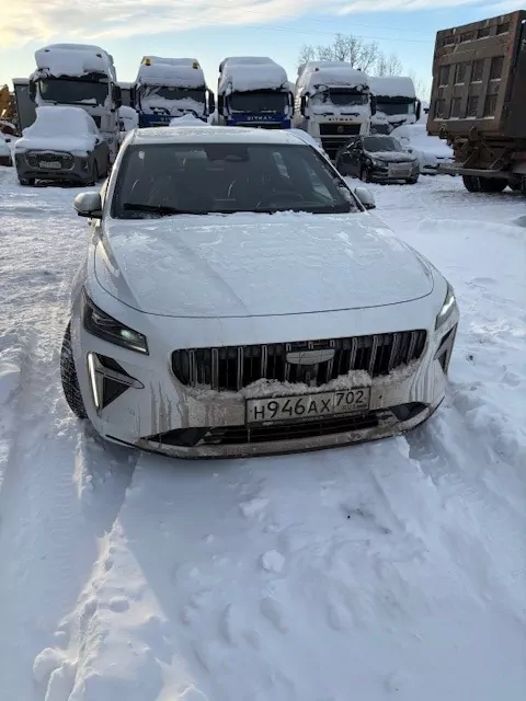 Geely Preface