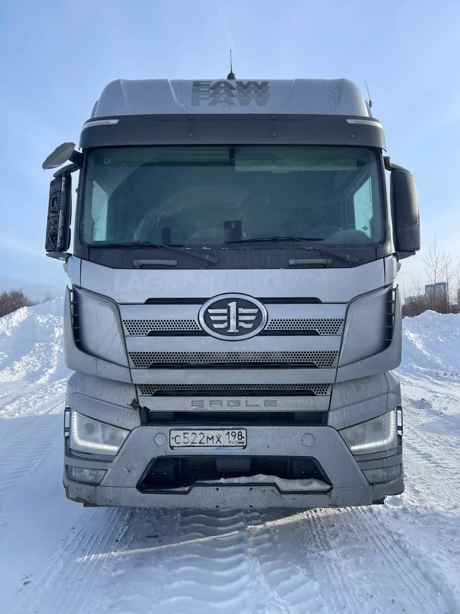 FAW J7 4x2 Седельный тягач