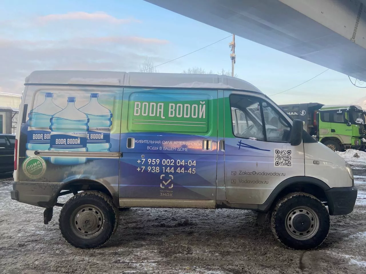 Газель SOBOL Цельнометаллический