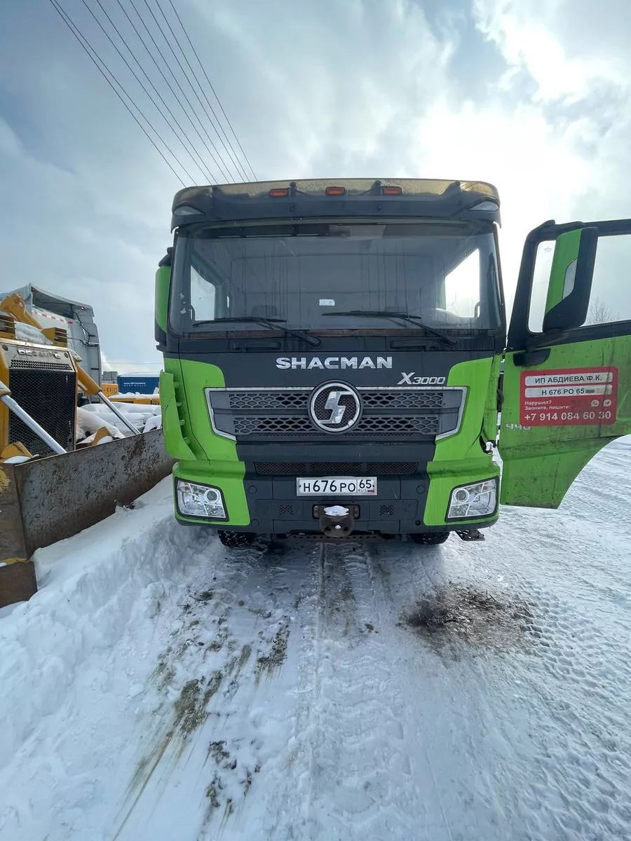Shacman (Shaanxi) SX33186W366C 8x4 Самосвал