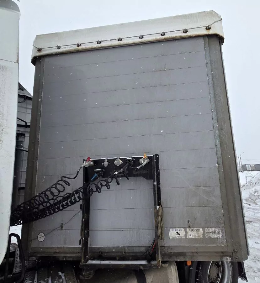 BONUM 914296-04 Полуприцеп шторный