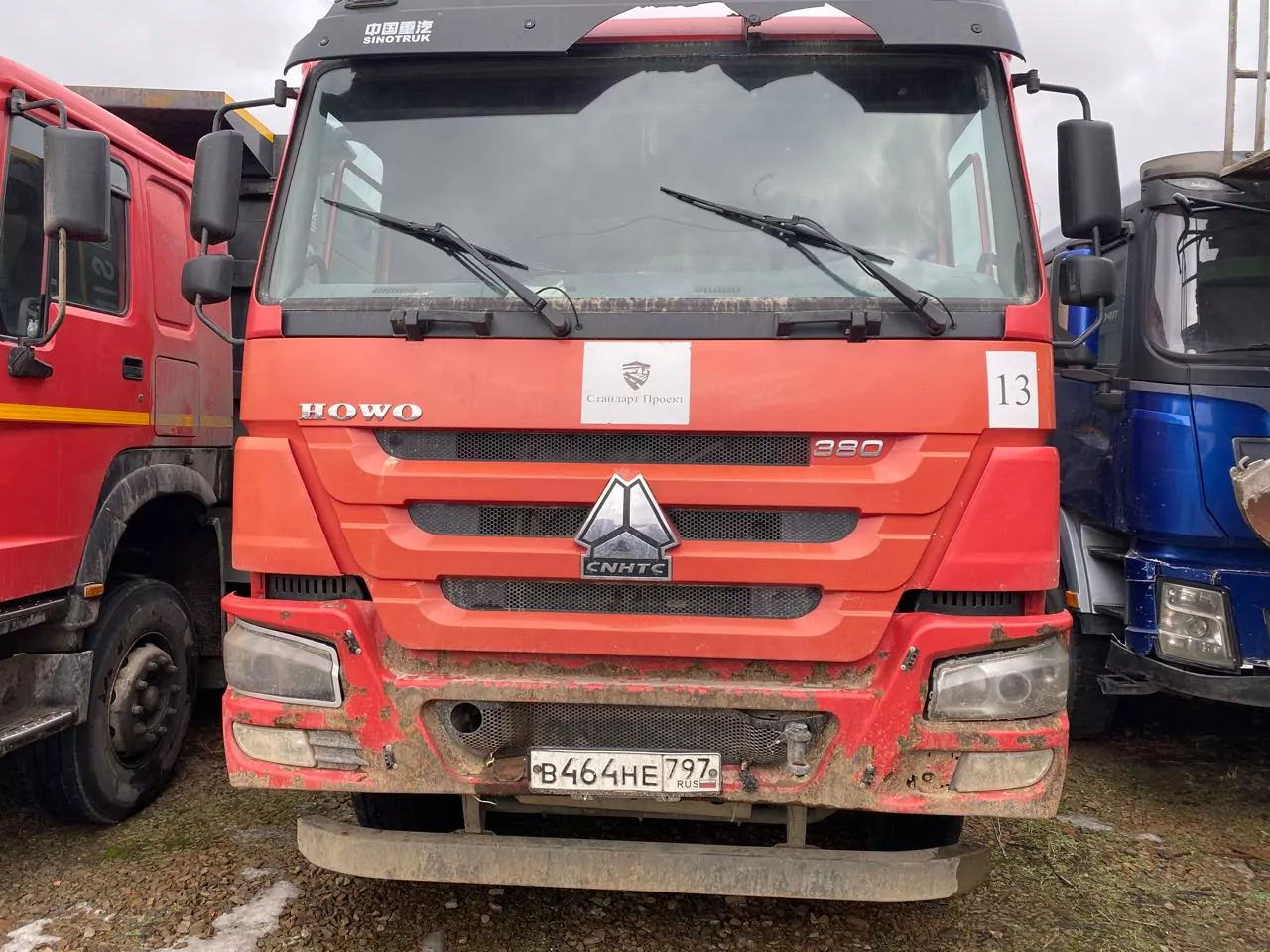 Howo ZZ3407S3867E 8x4 Самосвал