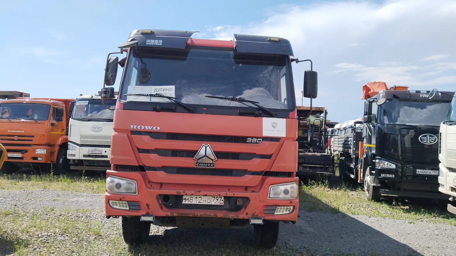 Howo ZZ3407S3867E 8x4 Самосвал