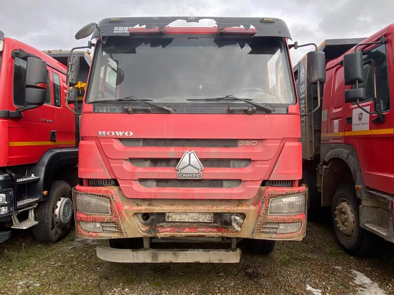 Howo ZZ3407S3867E 8x4 Самосвал