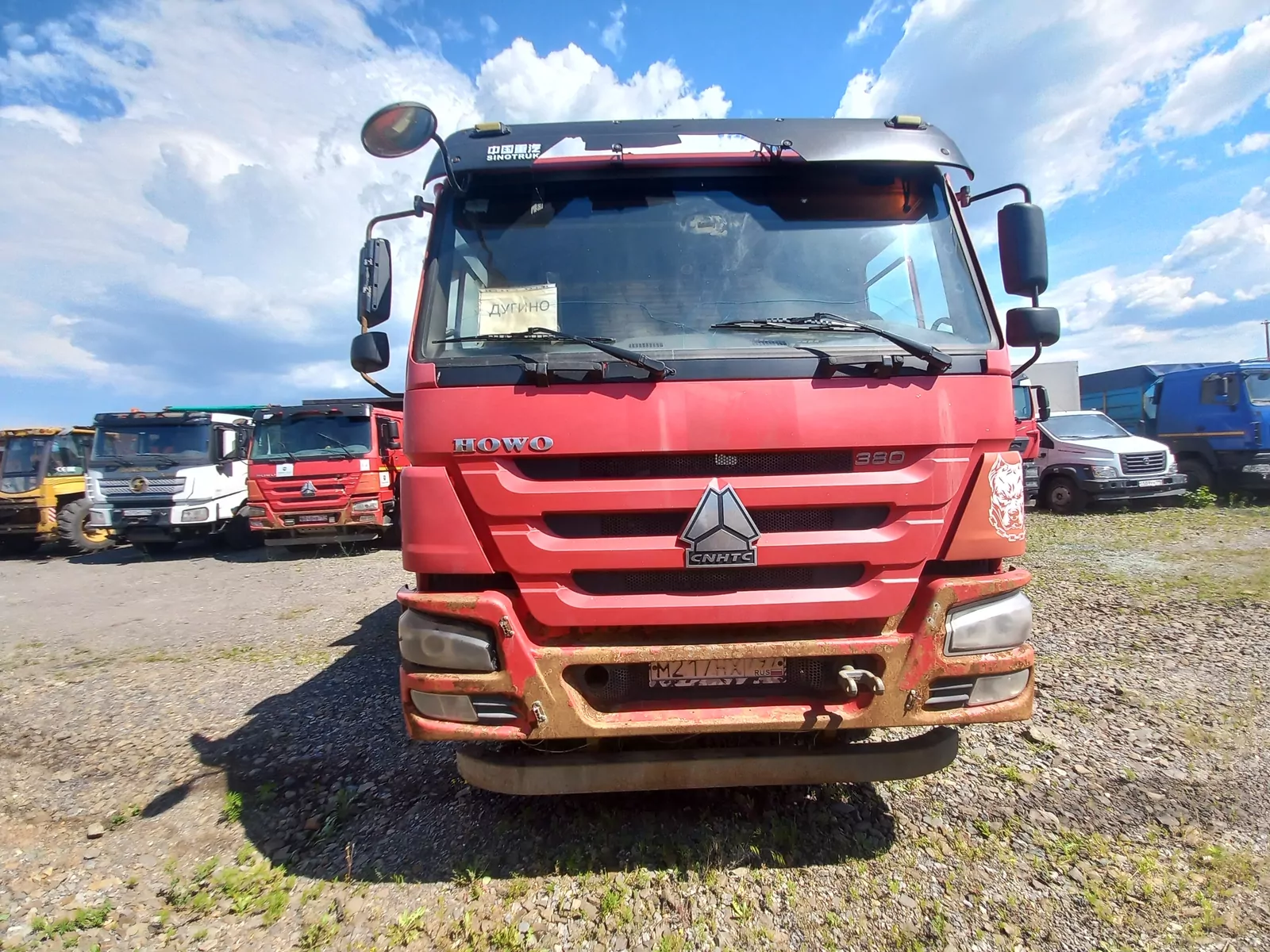 Howo ZZ3407S3867E 8x4 Самосвал