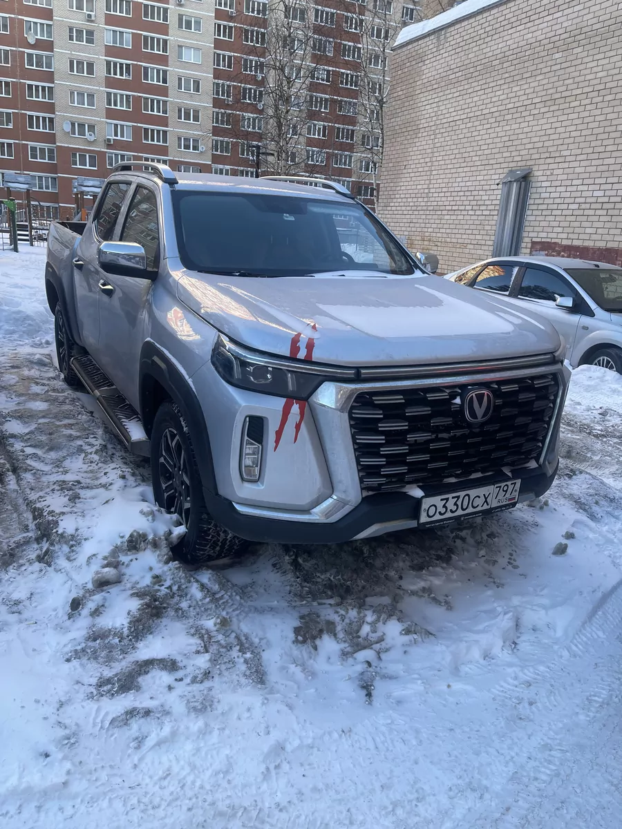 Changan Hunter Plus