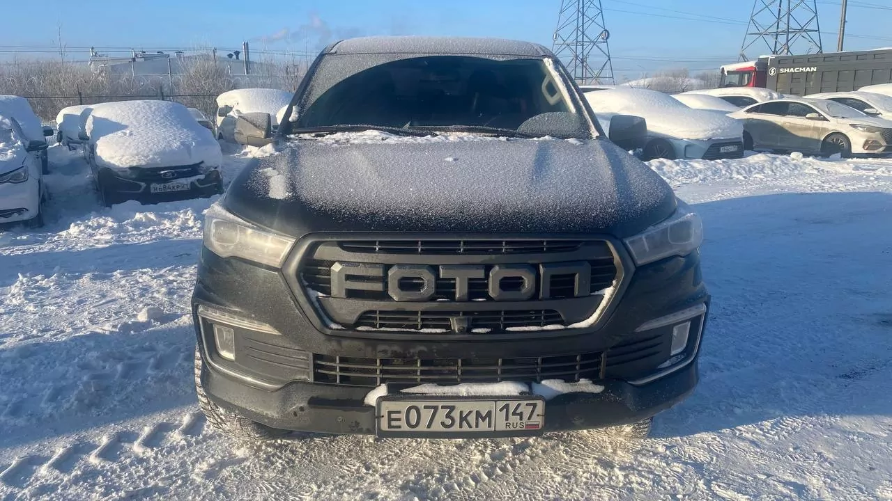 Foton Tunland G7