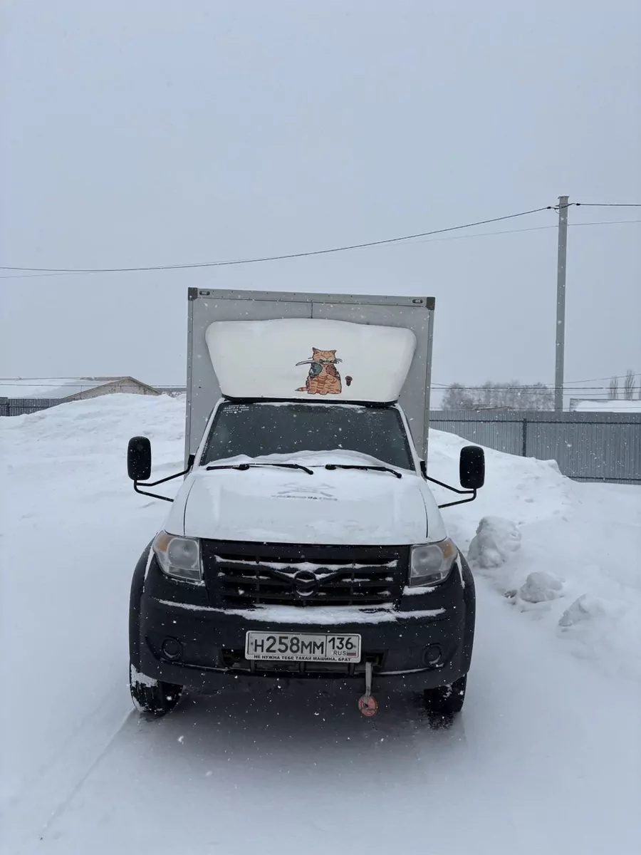 UAZ Profi