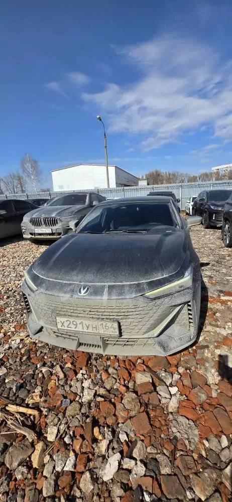 Changan UNI-V