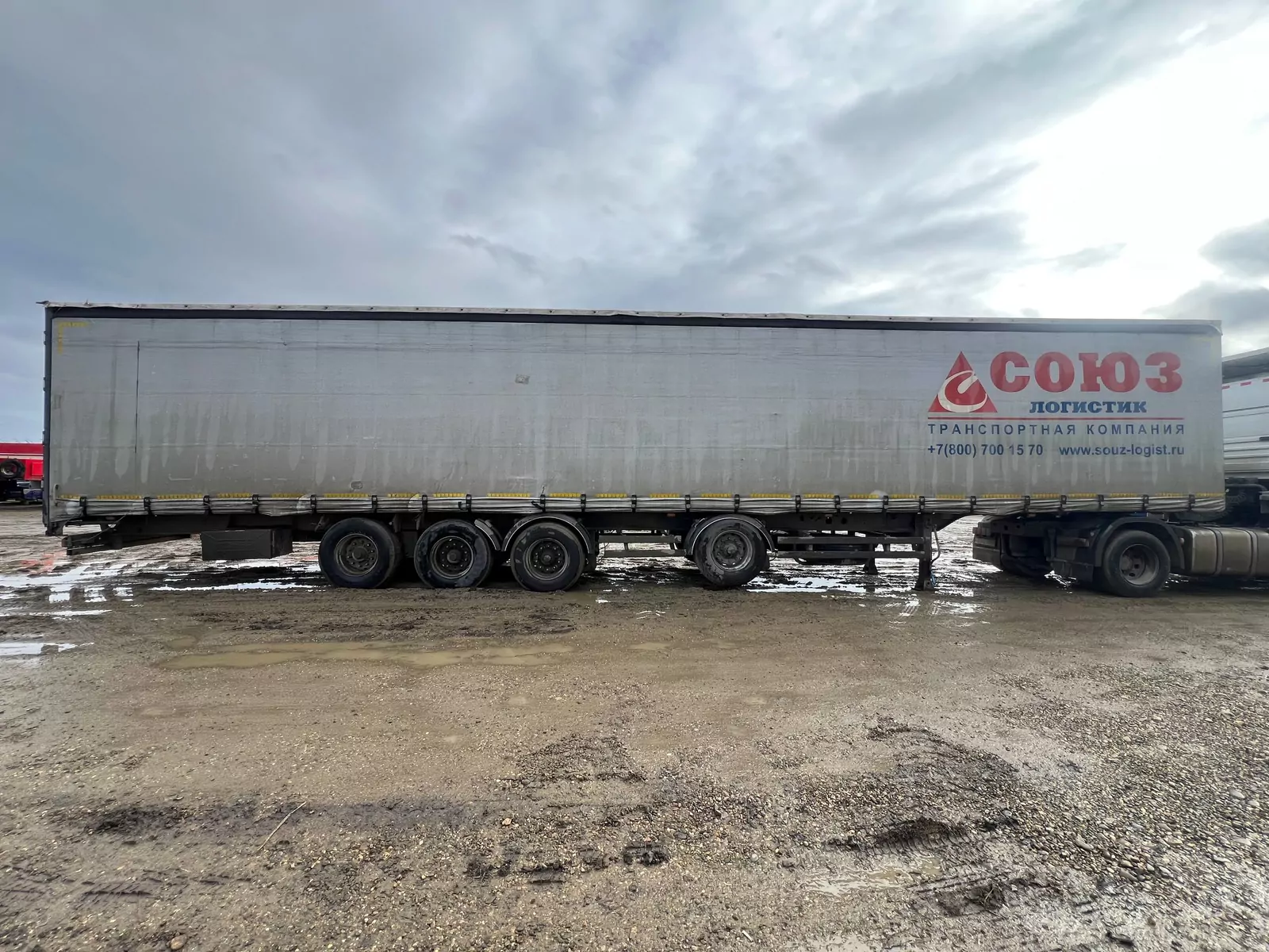 Тонар 97882 Полуприцеп шторный
