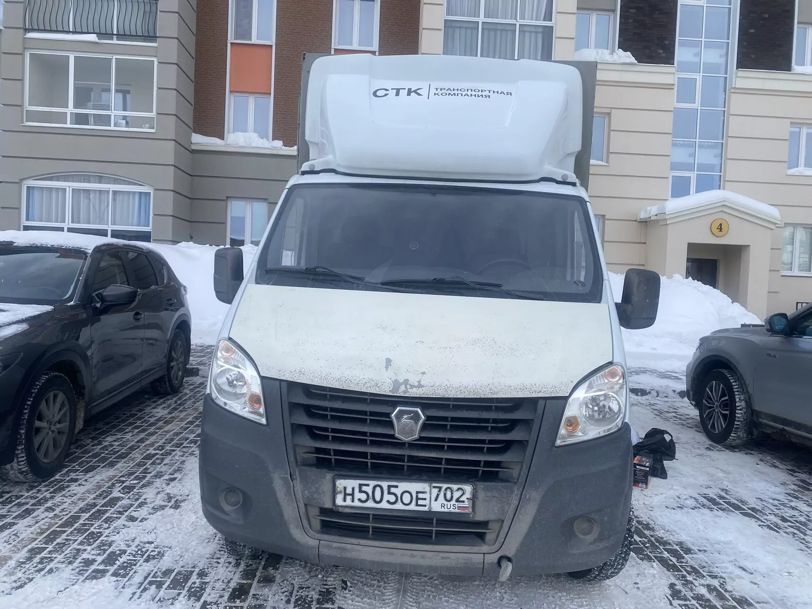 Газель NEXT Бортовой (Евроборт)
