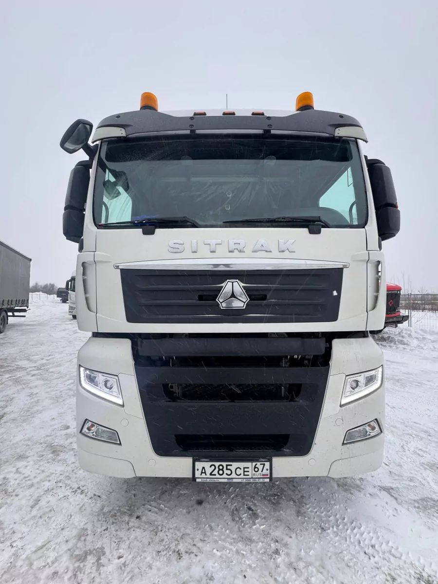 SITRAK C7H 4x2 Седельный тягач