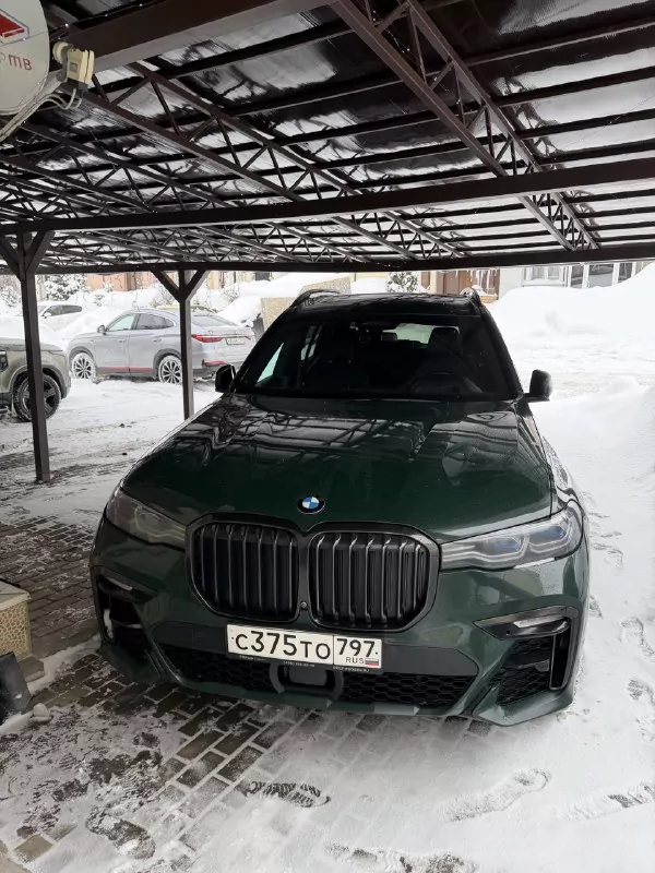 BMW X7