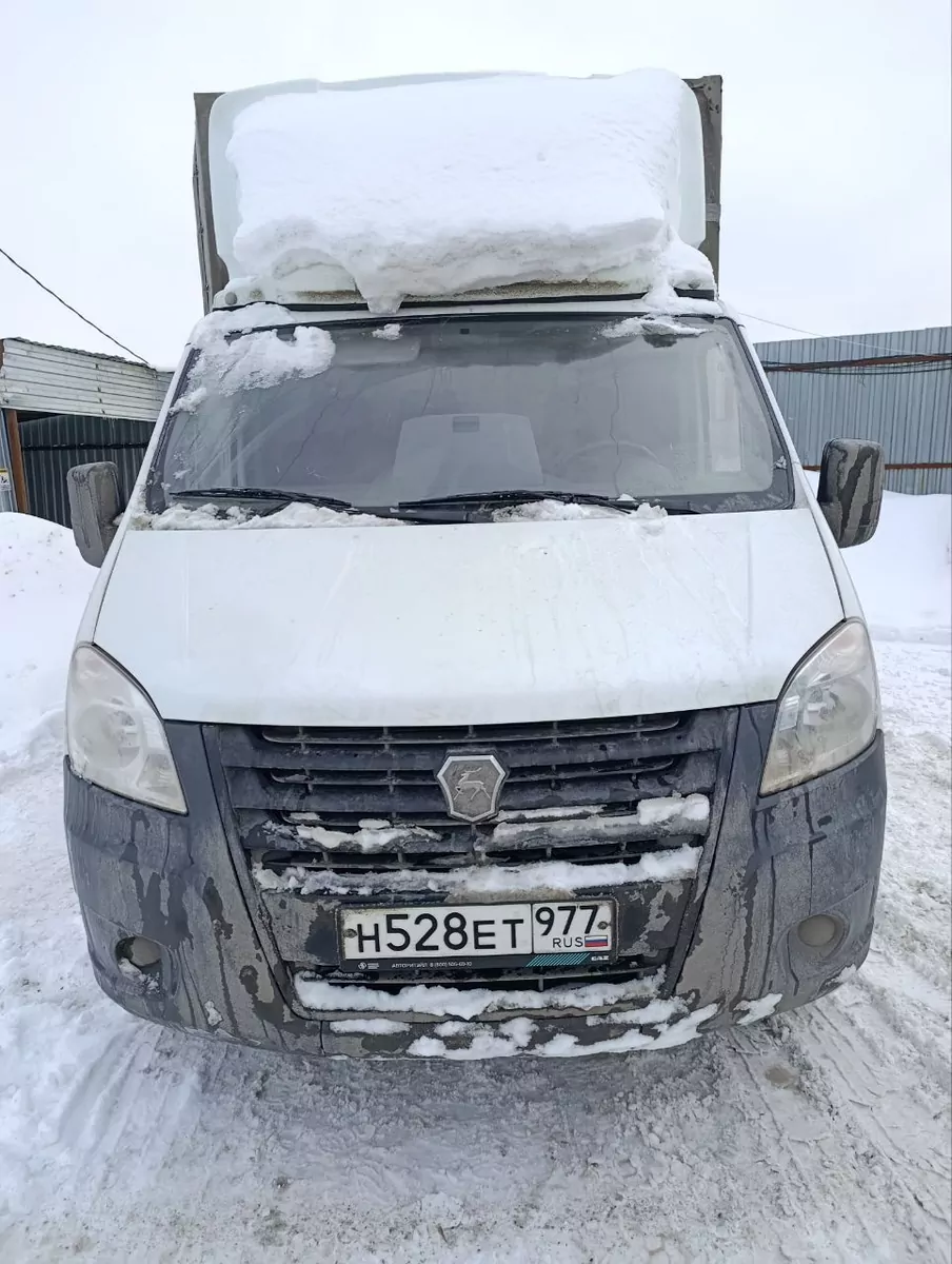 Газель NEXT Бортовой (Евроборт)
