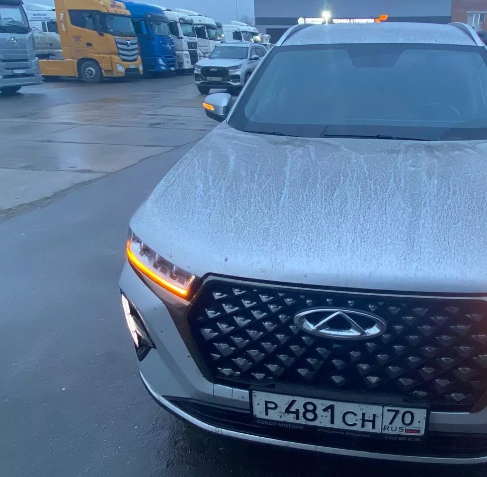 Chery Tiggo 7 Pro Max