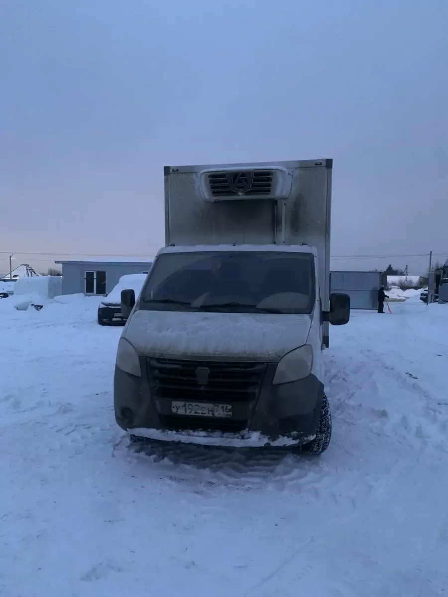 Газель NEXT Изотермический/рефрижератор
