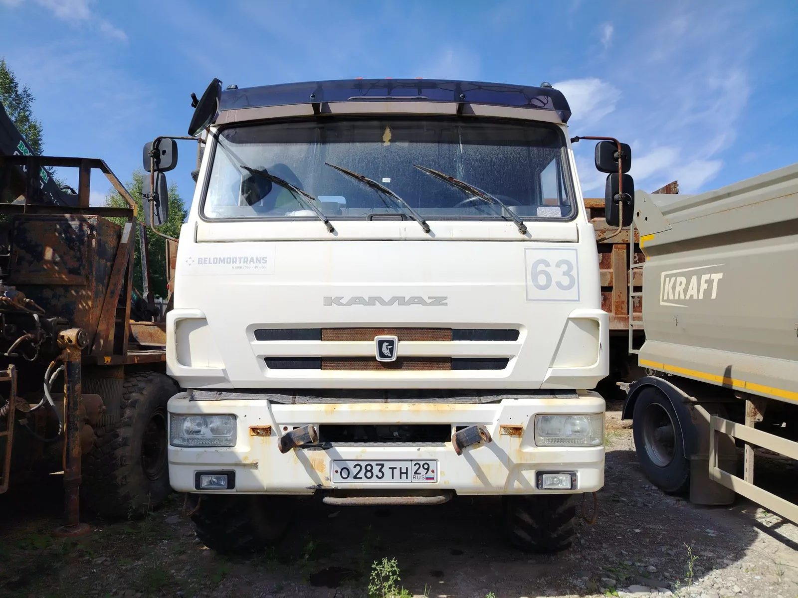 КамАЗ 53504 6x6 Седельный тягач