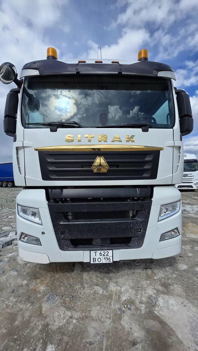 SITRAK C7H 4x2 Седельный тягач