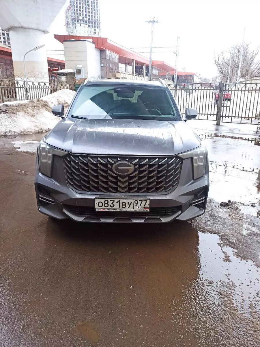 GAC GS8