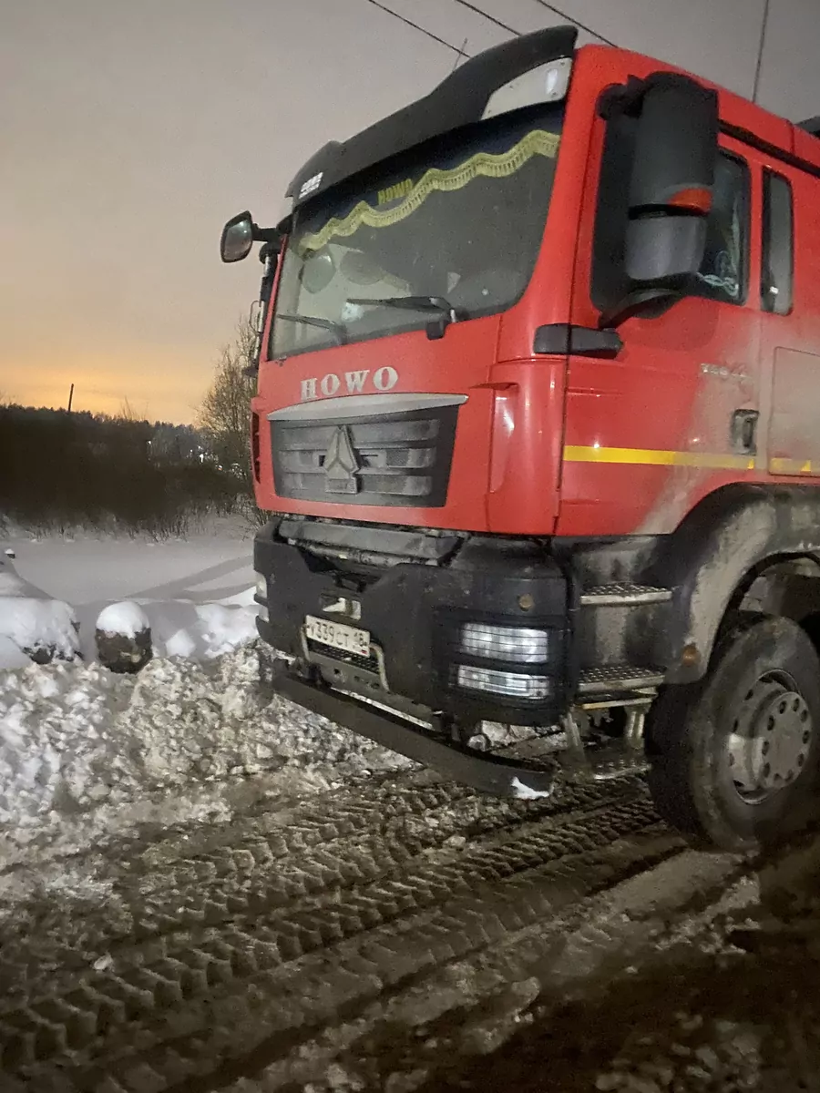Howo T5G 8x4 Самосвал