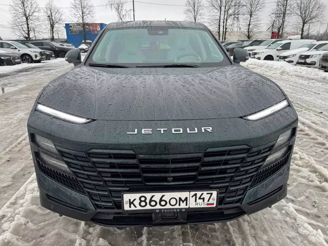 JETOUR Dashing