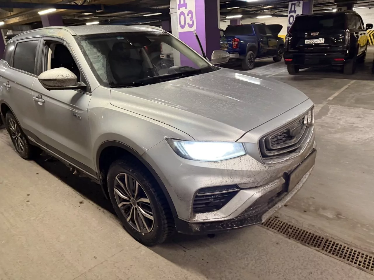 Geely Atlas Pro