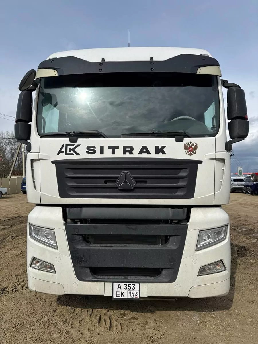SITRAK C7H 4x2 Седельный тягач