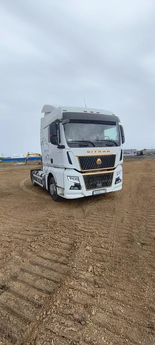 SITRAK C7H 4x2 Седельный тягач